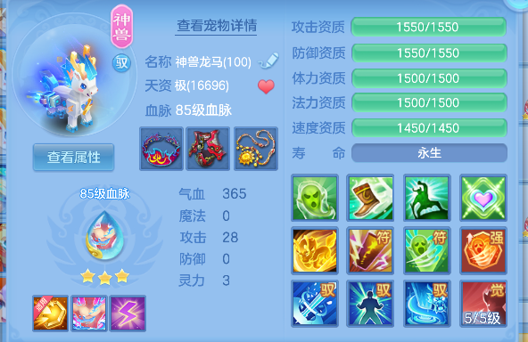 微信图片_20260919231948_53_18547.png