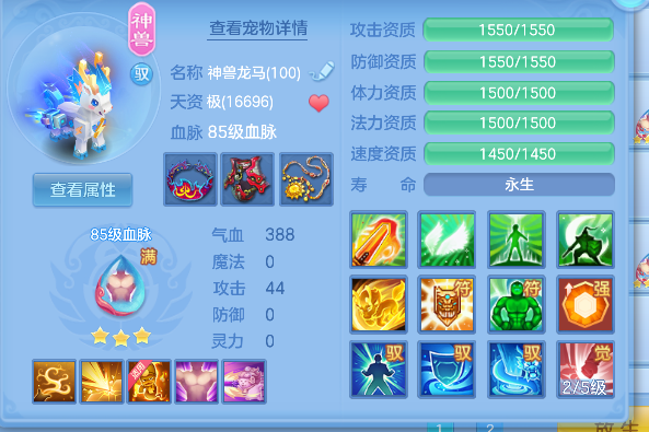 微信图片_20260919231948_52_18547.png
