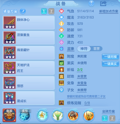 微信图片_20260919233314_85_3953.png
