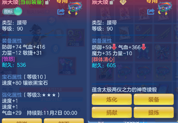 微信图片_20260919233701_91_3953.png