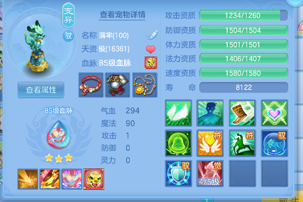 微信图片_20260919233701_95_3953.png
