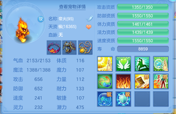 微信图片_20260919233811_104_3953.png