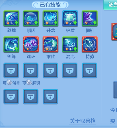 微信图片_20260919233932_105_3953.png