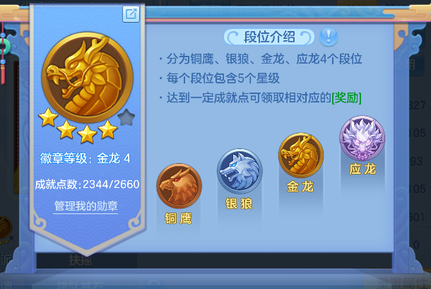 微信图片_20260919234151_118_3953.png