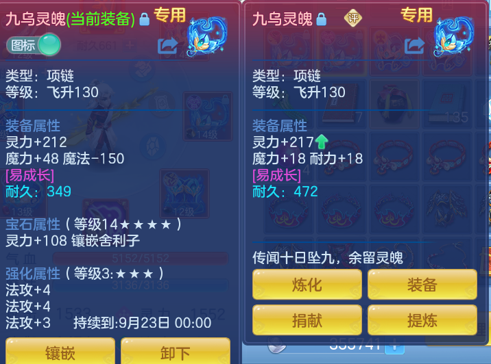 微信图片_20260919101419_39_8561.png
