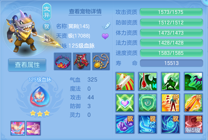 微信图片_20260919101607_48_8561.png