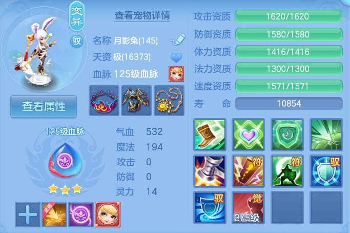 微信图片_20260919101820_69_8561.png