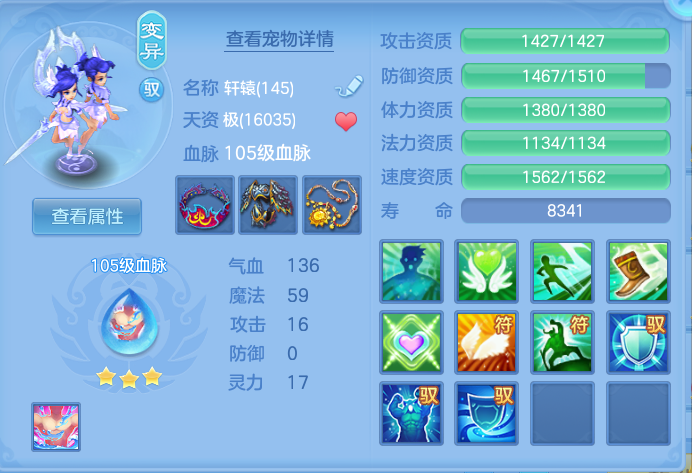 微信图片_20260919101820_68_8561.png