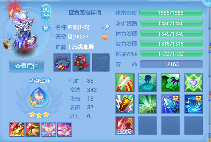 微信图片_20260919101856_75_8561.png