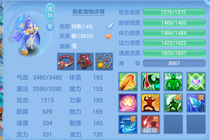 微信图片_20260919102000_83_8561.png