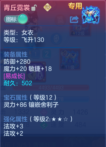 微信图片_20260919104817_30_8672.png