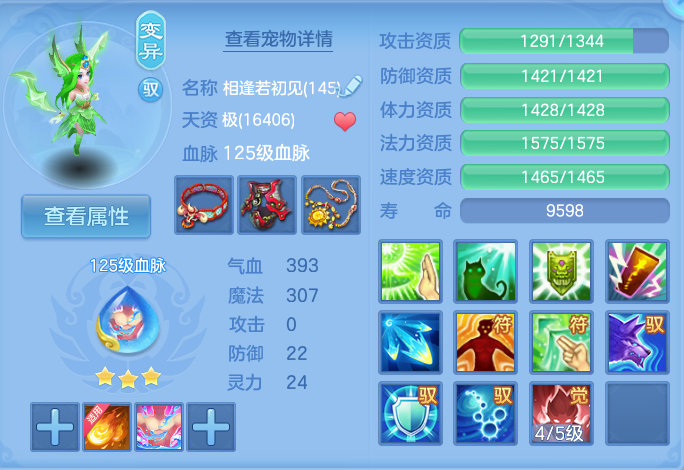 微信图片_20260919105124_36_8672.png
