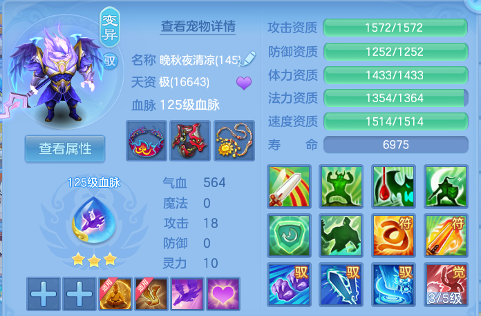 微信图片_20260919105124_34_8672.png