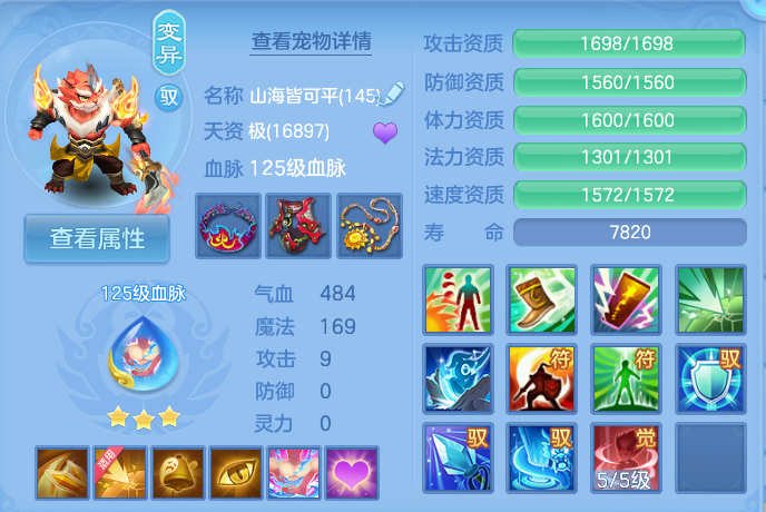 微信图片_20260919105124_40_8672.png
