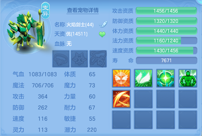 微信图片_20260919105126_49_8672.png