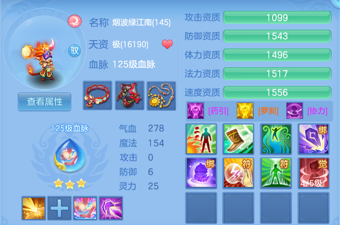 微信图片_20260919105127_59_8672.png