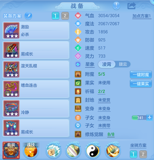 微信图片_20260919113638_24_8680.png