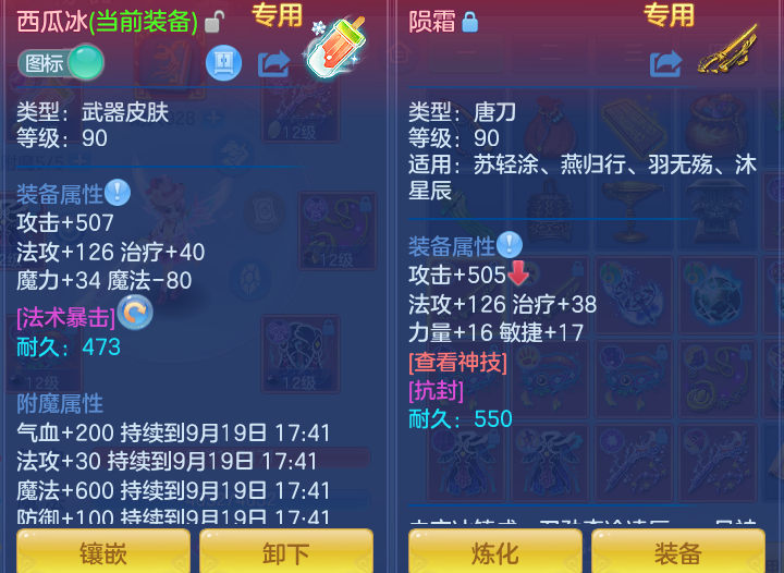 微信图片_20260919115932_23_8683.png