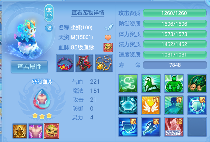 微信图片_20260919120157_46_8683.png