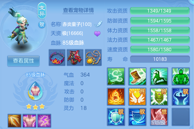 微信图片_20260919120152_44_8683.png