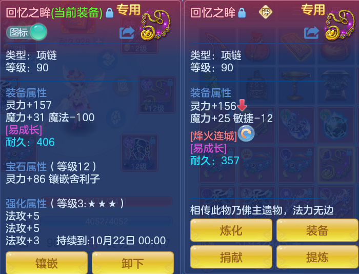 微信图片_20260919115932_30_8683.png