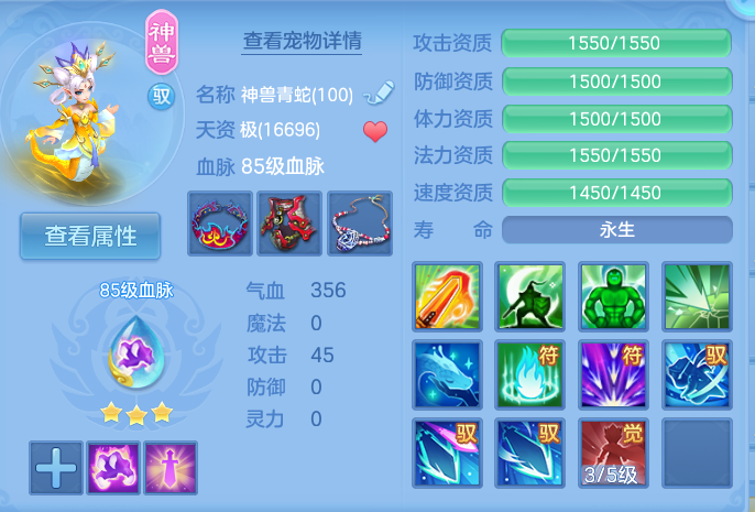 微信图片_20260919120102_39_8683.png