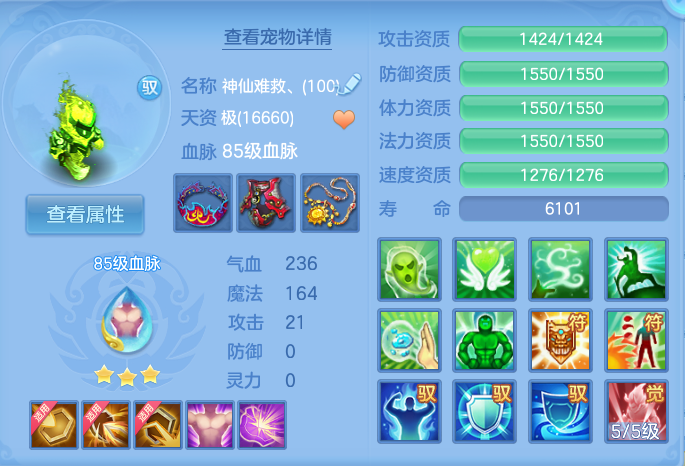 微信图片_20260919120514_57_8683.png