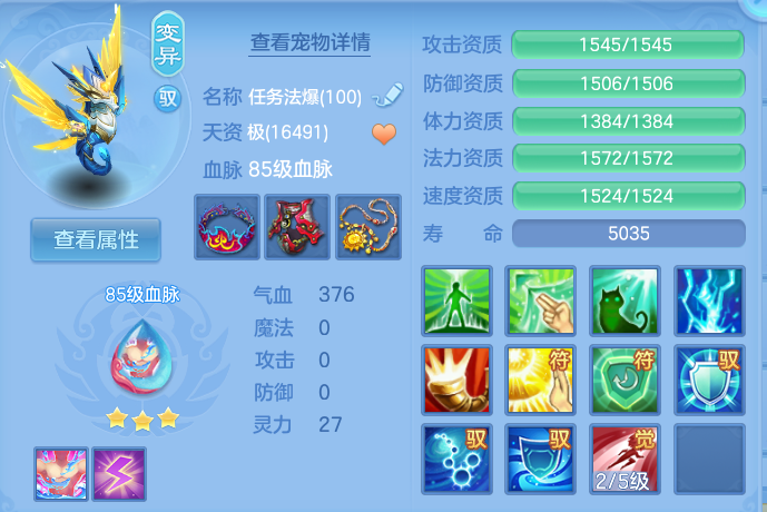 微信图片_20260919120513_55_8683.png