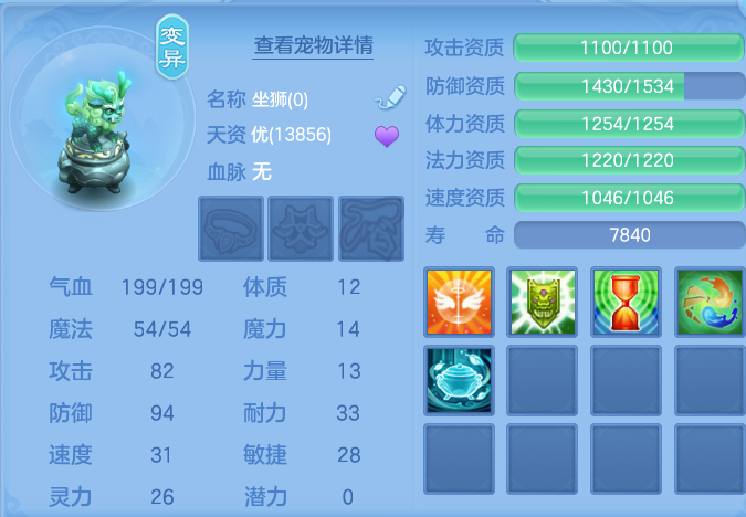 微信图片_20260919120514_60_8683.png