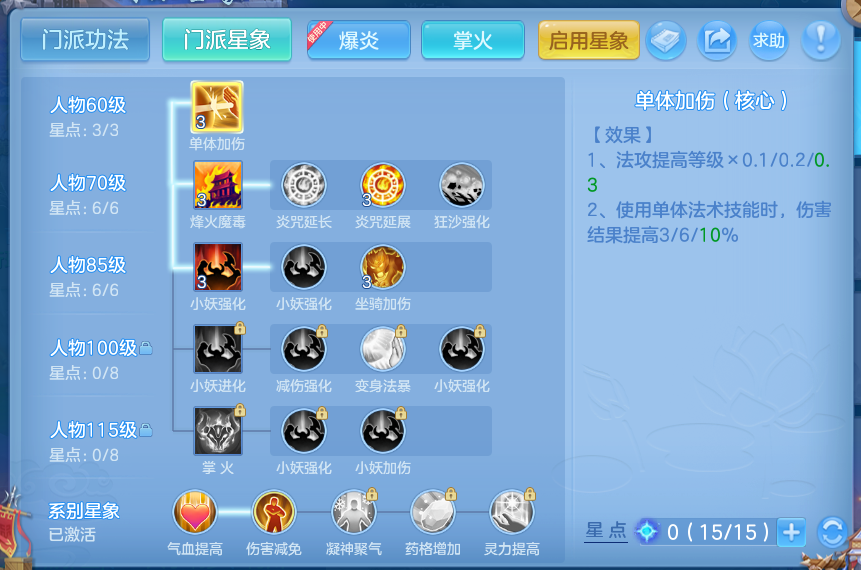 微信图片_20260919120647_69_8683.png