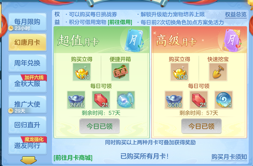 微信图片_20260919120743_78_8683.png