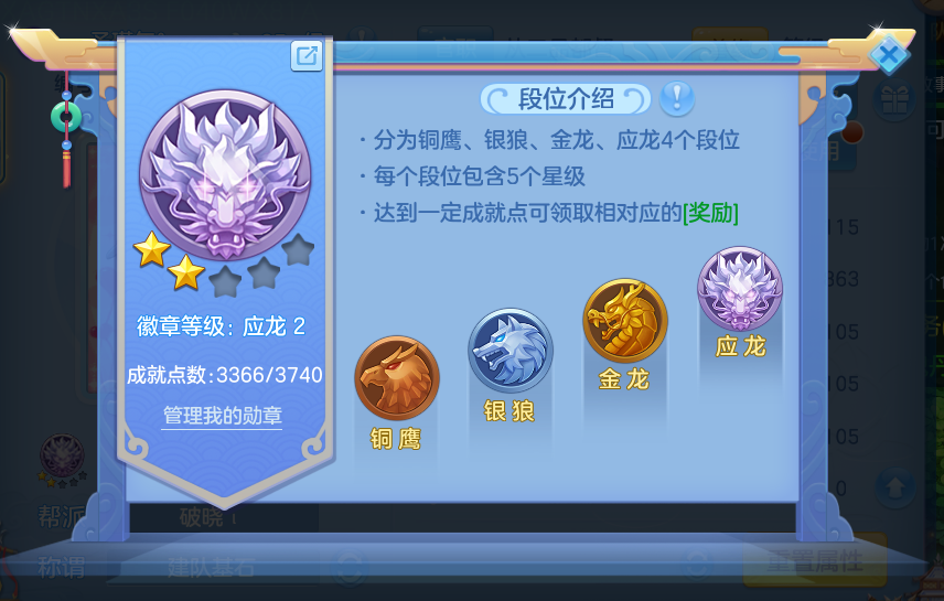 微信图片_20260919120742_74_8683.png
