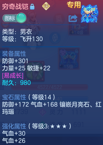 微信图片_20260919120932_16_8688.png