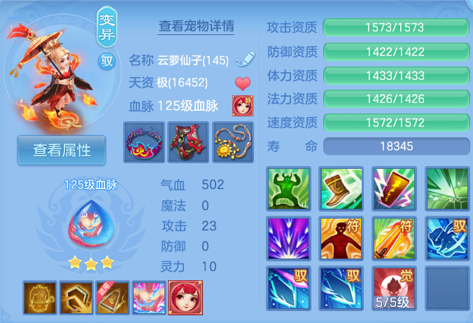 微信图片_20260919121444_24_8688.png