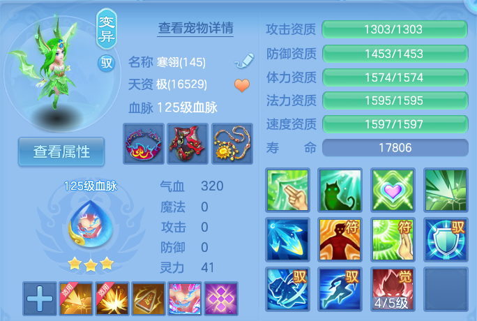 微信图片_20260919121444_27_8688.png