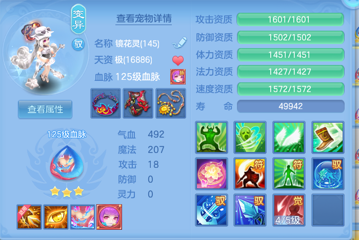 微信图片_20260919121449_49_8688.png