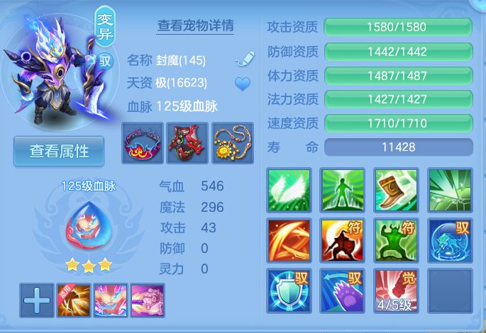 微信图片_20260919121445_28_8688.png
