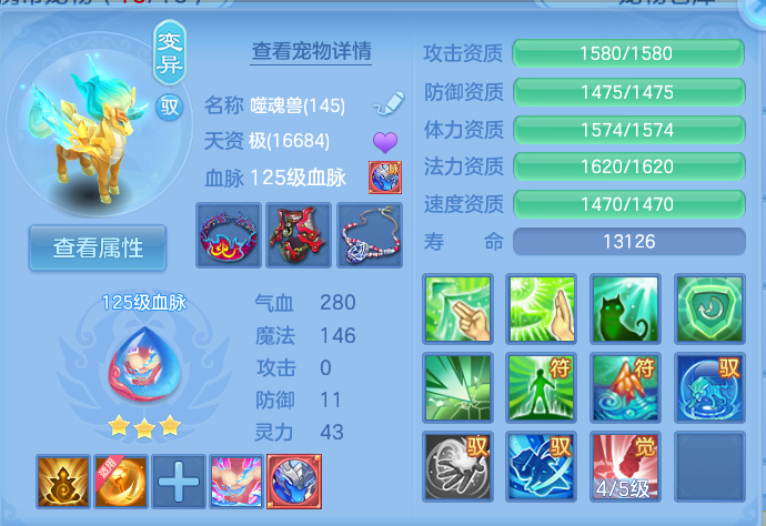 微信图片_20260919121446_34_8688.png