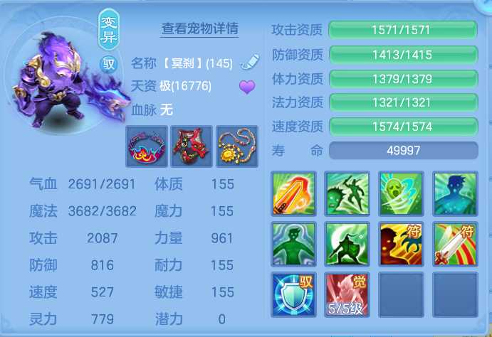 微信图片_20260919121446_35_8688.png