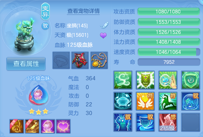 微信图片_20260919121447_37_8688.png