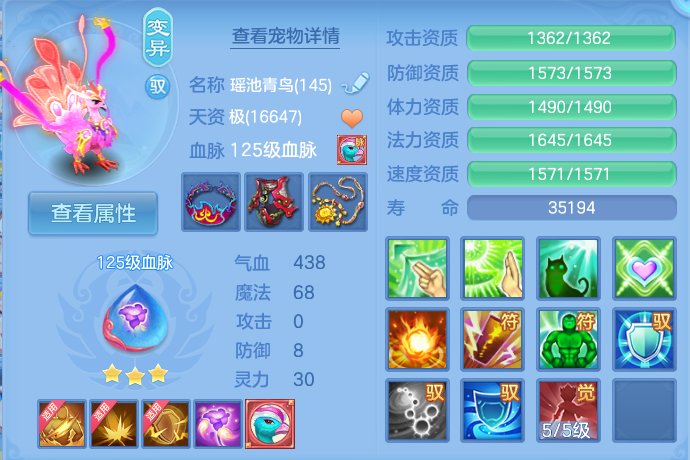 微信图片_20260919121449_53_8688.png