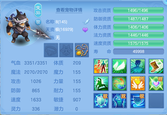 微信图片_20260919121449_55_8688.png
