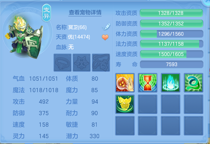 微信图片_20260919121516_58_8688.png