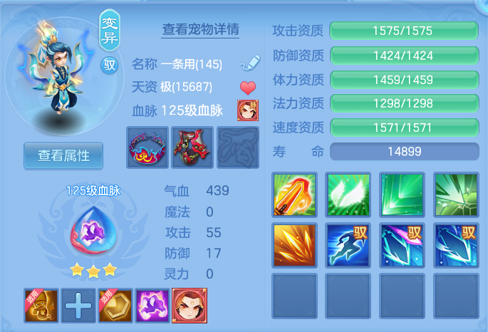 微信图片_20260919121449_56_8688.png