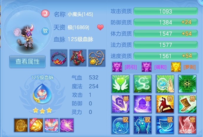 微信图片_20260919121516_63_8688.png