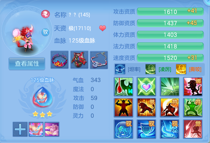 微信图片_20260919121516_62_8688.png
