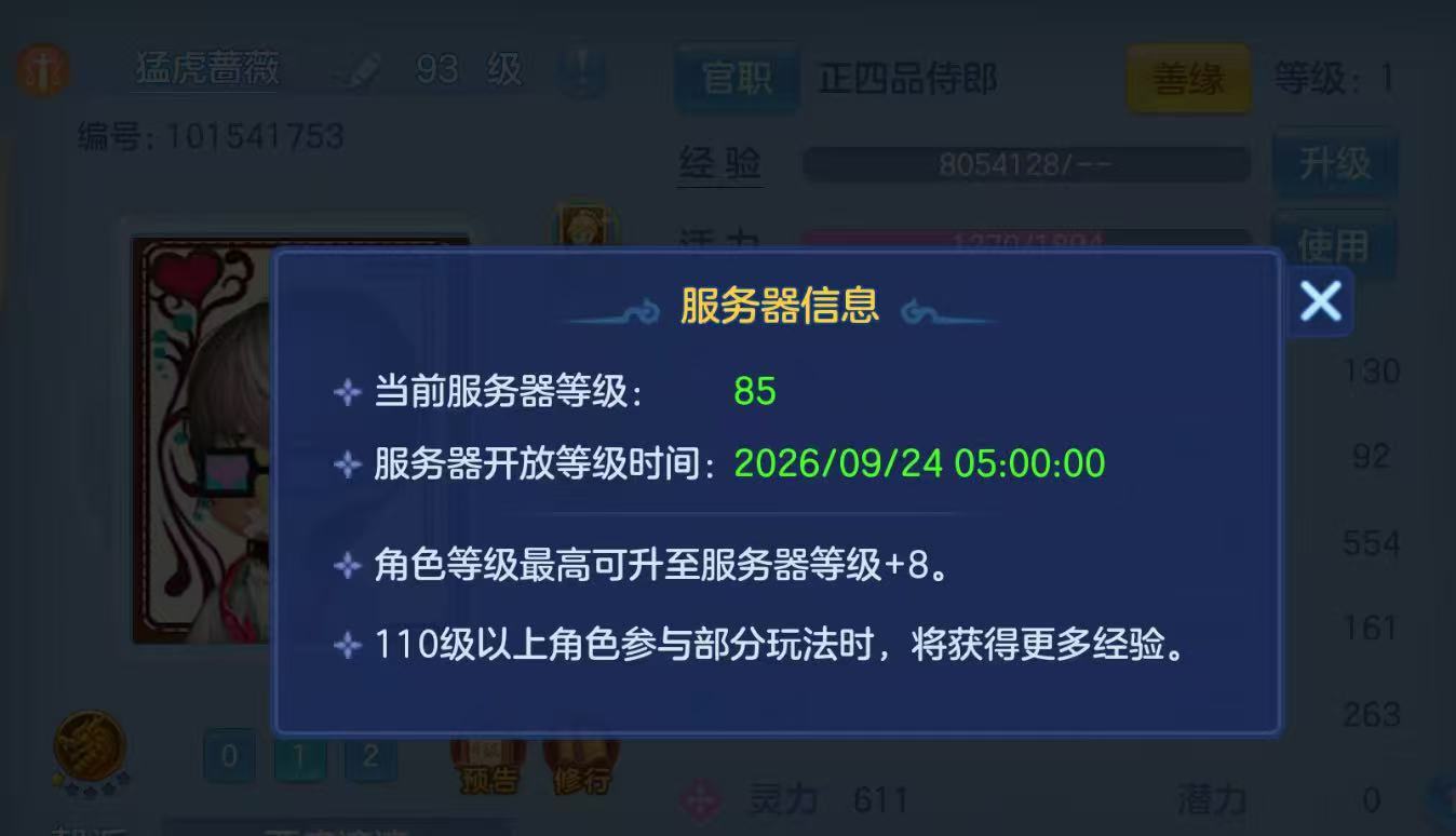 微信图片_20260919130228_33_8687.jpg