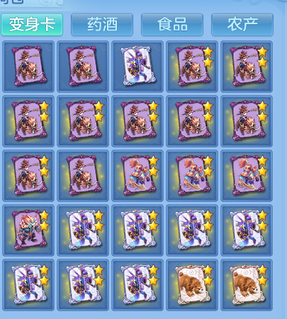 微信图片_20260919125624_76_8690.png
