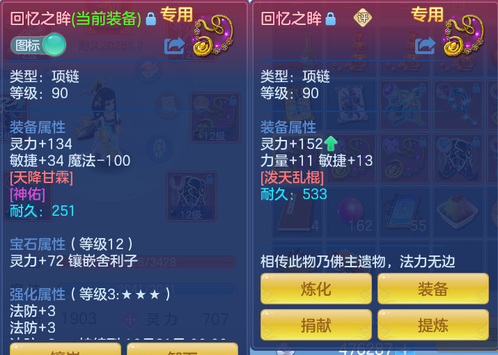 微信图片_20260919125100_27_8690.png