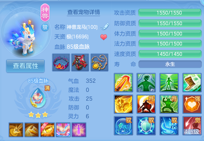 微信图片_20260919125212_35_8690.png